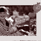 みかん販売サイト